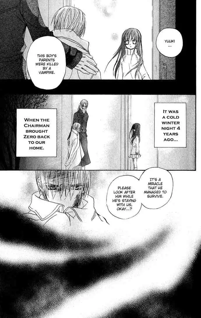 Vampire Knight Chapter 3 3